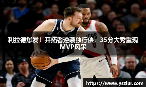 FYTbet富易堂