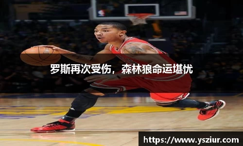 FYTbet富易堂官方网站
