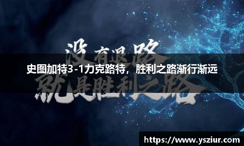 FYTbet富易堂官方网站