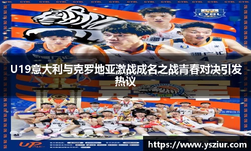 FYTbet富易堂官方网站