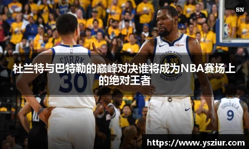 FYTbet富易堂