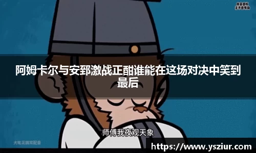 富易堂