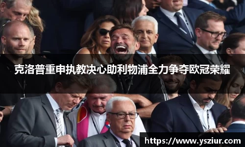FYTbet富易堂官方网站