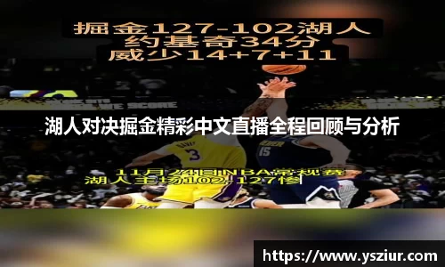 富易堂