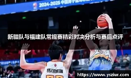 富易堂体育官网