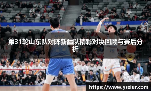 富易堂体育官网