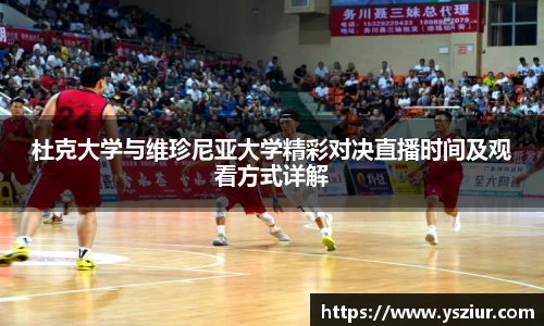 富易堂体育官网