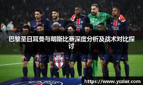富易堂体育官网