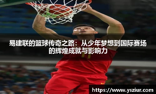 FYTbet富易堂