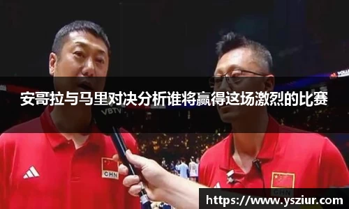 FYTbet富易堂官方网站