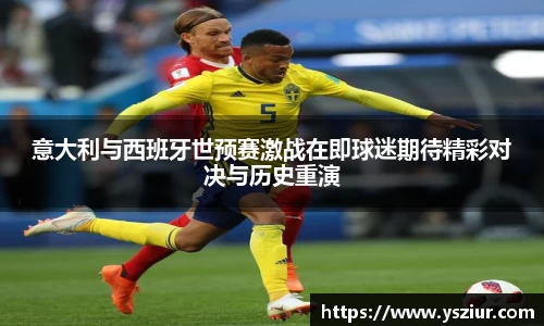 富易堂体育官网