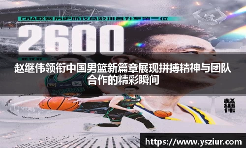 FYTbet富易堂