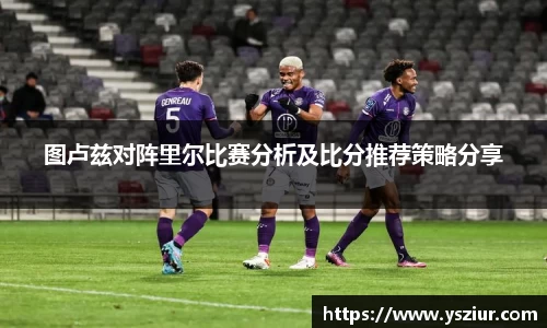 富易堂体育官网