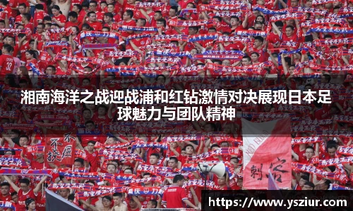 富易堂