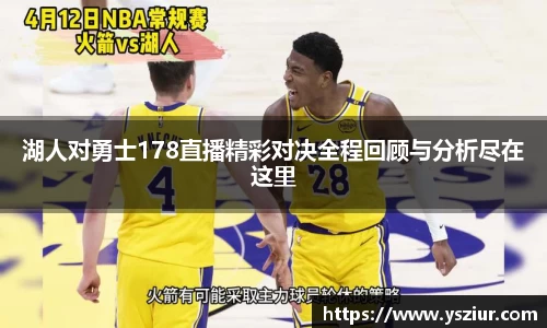 富易堂体育官网