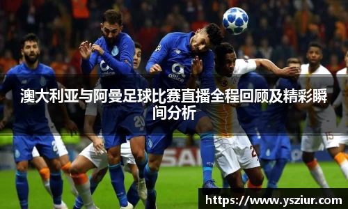 FYTbet富易堂