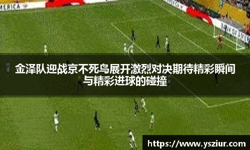 富易堂