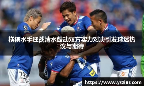 FYTbet富易堂
