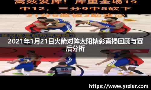 FYTbet富易堂官方网站