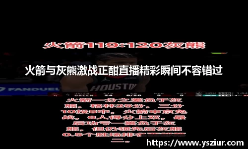 FYTbet富易堂