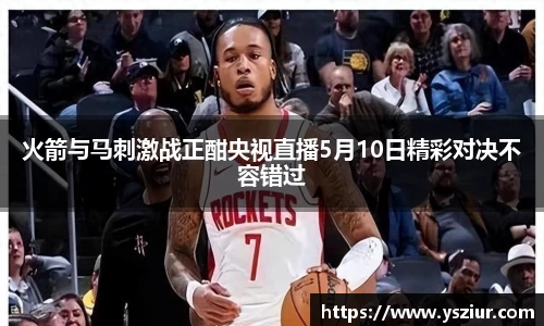 FYTbet富易堂