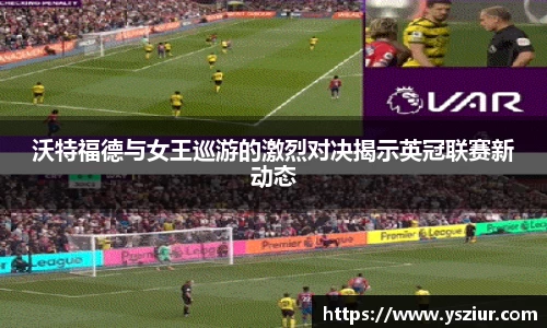 FYTbet富易堂官方网站