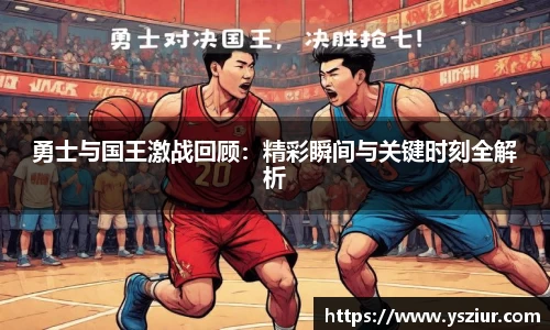 FYTbet富易堂官方网站