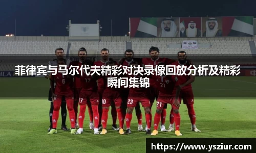 FYTbet富易堂官方网站