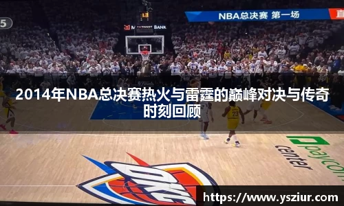 富易堂体育官网