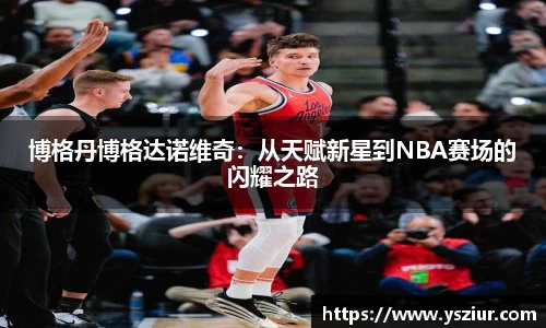 FYTbet富易堂官方网站