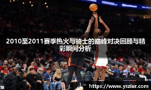 FYTbet富易堂
