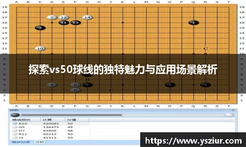 FYTbet富易堂官方网站