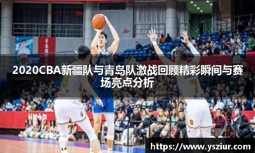 富易堂