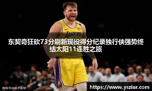 FYTbet富易堂