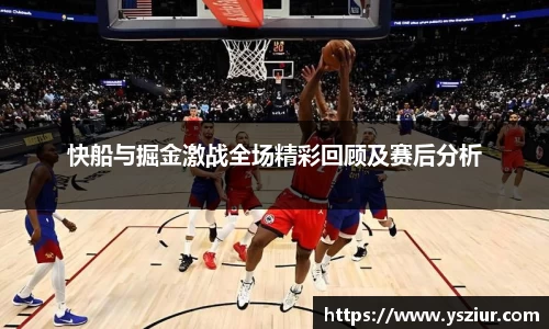 FYTbet富易堂官方网站