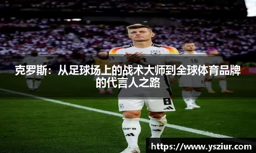 富易堂