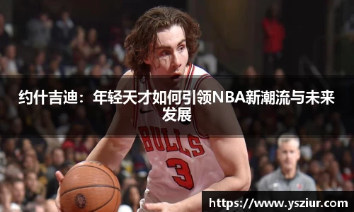FYTbet富易堂