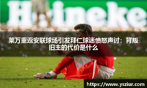 FYTbet富易堂官方网站