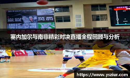 FYTbet富易堂官方网站