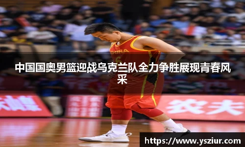 FYTbet富易堂官方网站