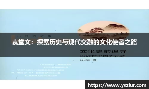 FYTbet富易堂