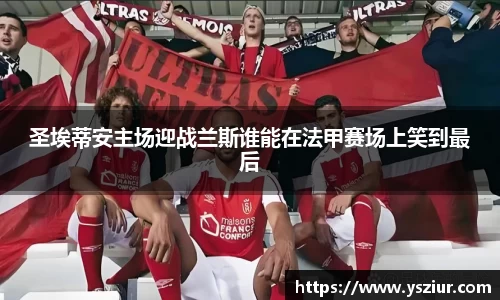 FYTbet富易堂官方网站