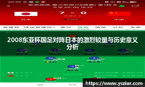 富易堂体育官网