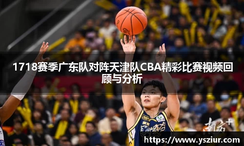 FYTbet富易堂官方网站
