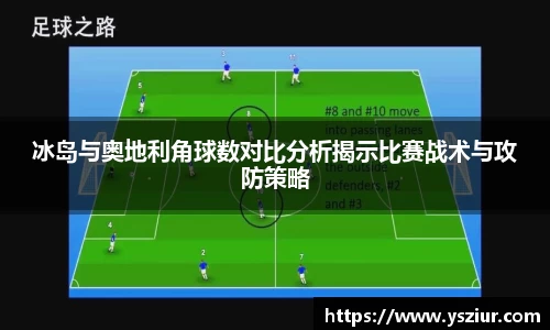 富易堂体育官网
