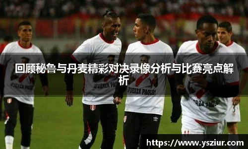 富易堂体育官网