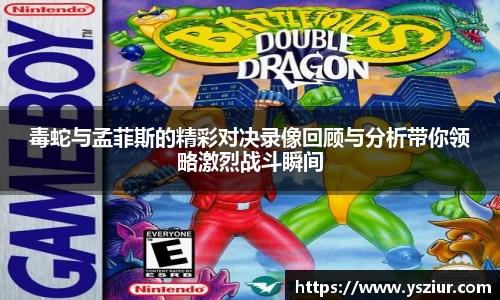 富易堂体育官网
