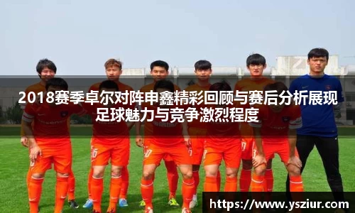 FYTbet富易堂