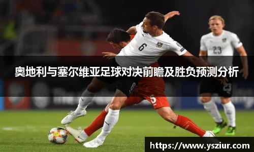 FYTbet富易堂