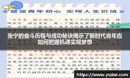 富易堂体育官网